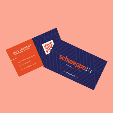 כרטיס ביקור מעוצב