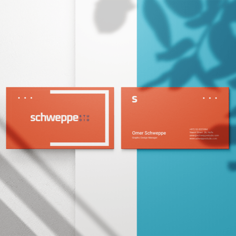 כרטיס ביקור מעוצב